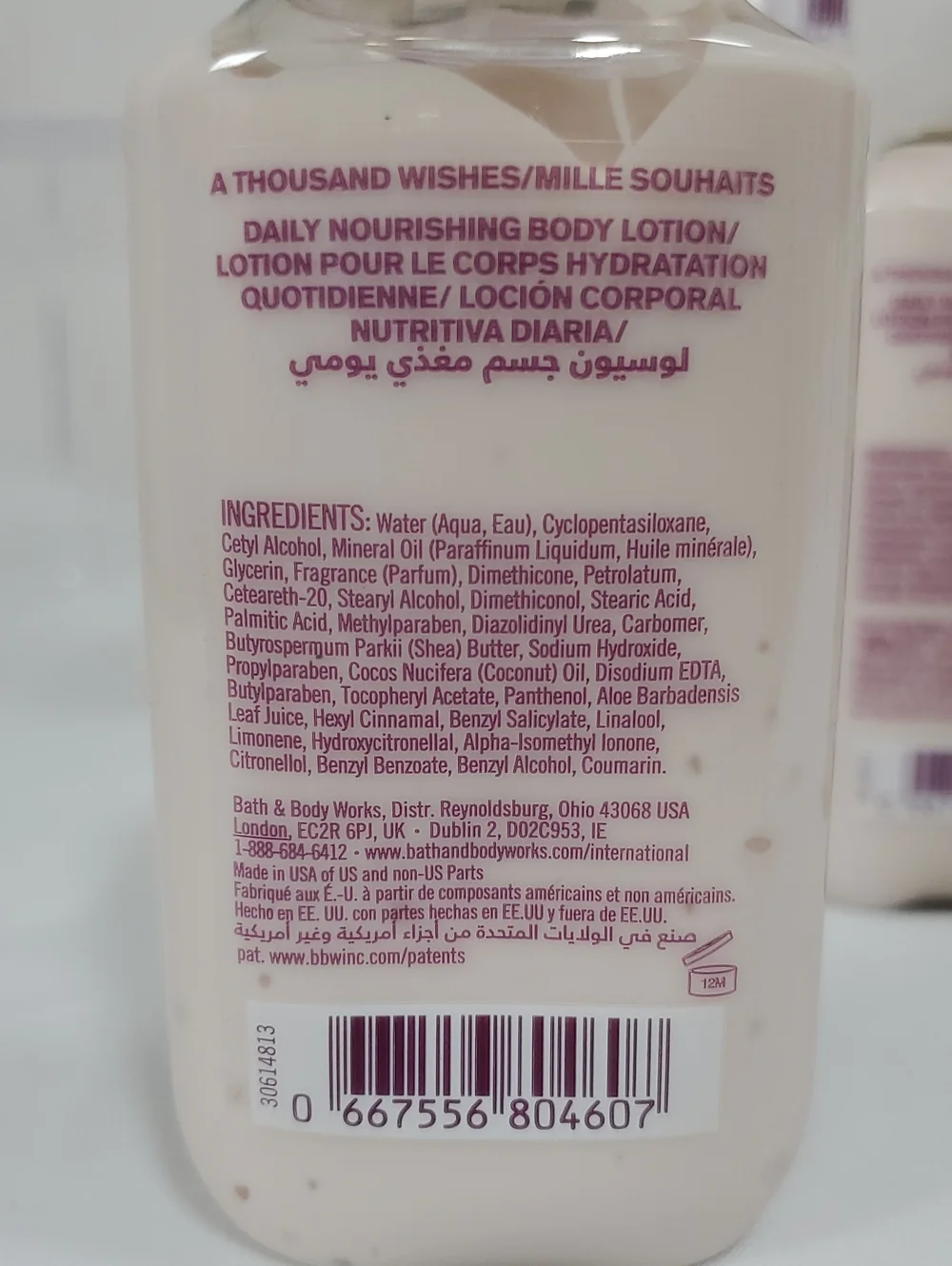 (6) Bath And Body Works A Thousand Wishes 24 Hour Moisture Body Lotion